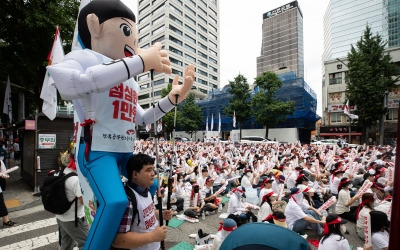 전공노 "내년 임금 37만 7000원 정액인상"…정부 "2.9% 정률인상"