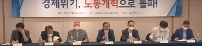 일자리연대 새 상임대표에 이채필 전 고용부 장관