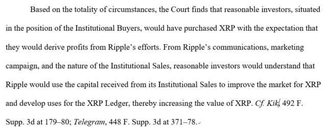 사진=SEC v Ripple 판결문