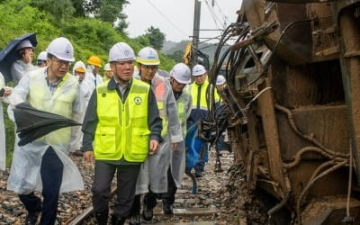 집중호우에 기차도 멈췄다…KTX 제외 일반열차 전면 운행중지 [2보]