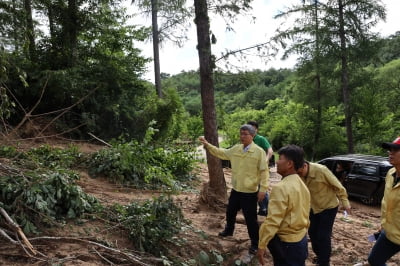 한국수목원정원관리원, 수목원별 안전실태 점검