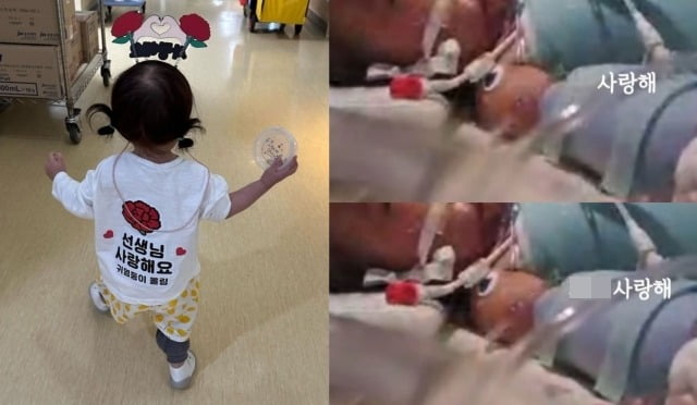 소아간이식 수술을 받은 아이(왼쪽)에게 담당 간호사가 다정한 말을 건네는 모습. / 사진=인스타그램 jigoo_____ 캡처
