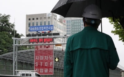 "아직 태풍도 안 왔는데…" 장마 참사에 놀란 지자체들 '비상'