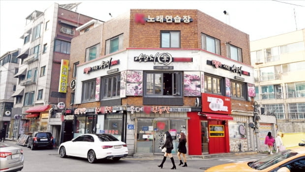 상가주택이 많은 서울 연남동 모습(한경-허문찬 기자)