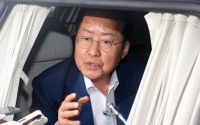 與 '물난리 골프' 홍준표에 "제명된 전례 있어, 모범 보여야"