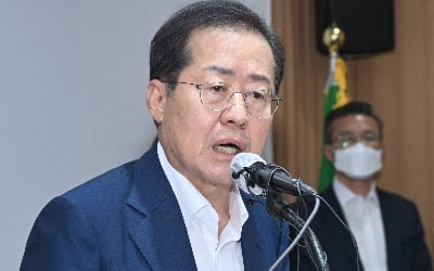 '폭우 골프 논란' 홍준표 "지적 겸허히 수용…심려 끼친 점 사과"