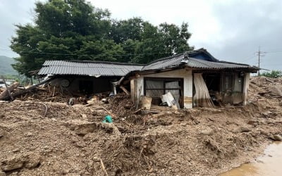 "폭우에 집 떠내려갔는데…인터넷 해지 볼트 카지노 내랍니다" [정지은의 산업노트]