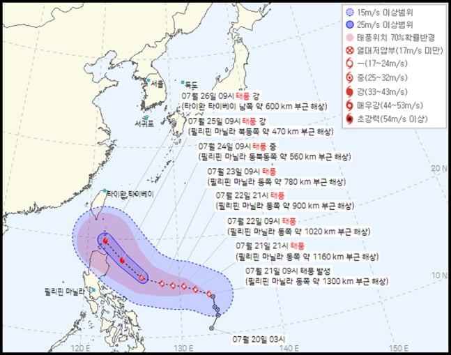 사진 = 기상청 제공 