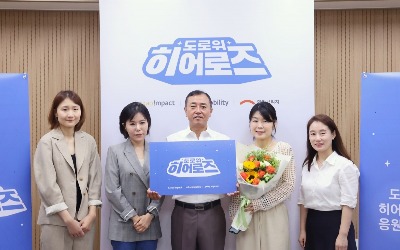 일본인 관광객 800만원 되찾아준 버스 기사, 카카오모빌리티 상 받았다