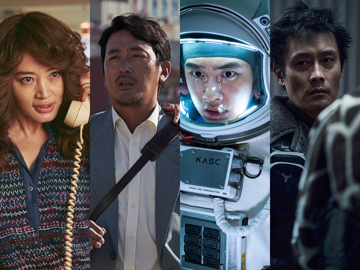 /사진=왼쪽부터 영화 '밀수', '비공식작전', '더 문', '콘크리트 유토피아' 스틸