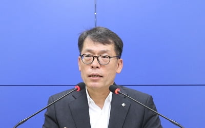 김성태 기업은행장 "고객 신뢰, 사회적 책임 균형 맞춰야"