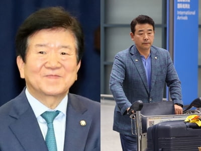 이 시국에 베트남·라오스 출장 왜? 민주당 일부 의원 출국