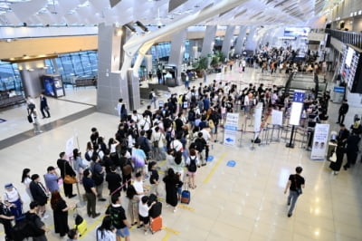 여름휴가철, 국내 공항 7월28일 이용객 절정