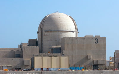 치솟는 우라늄 가격…"원전 분야의 구조적 성장에 투자해야"