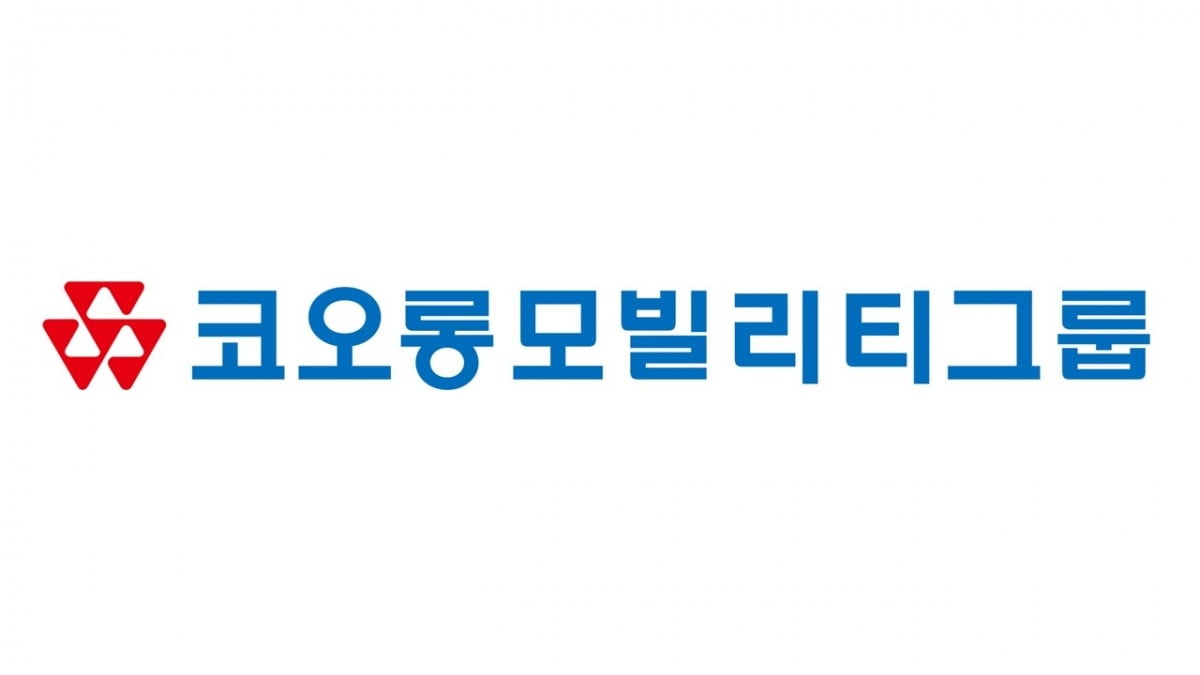 코오롱모빌리티그룹 제공