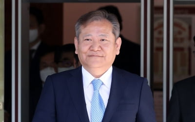 [속보] 이상민 탄핵소추 '기각'…헌재 재판관 9명 전원일치