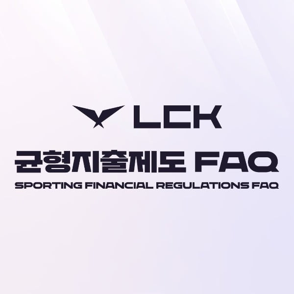 출처=LCK 공식 SNS