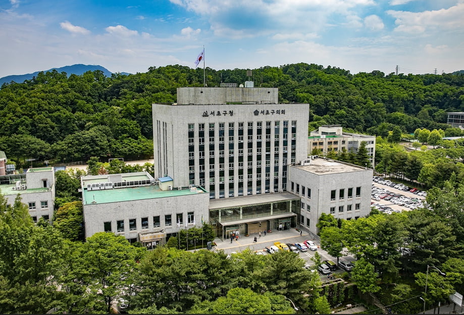 서초구, 지번 입력 시 토지 점유 상태 파악할 수 있는 카지노 해외 구축 [메트로]