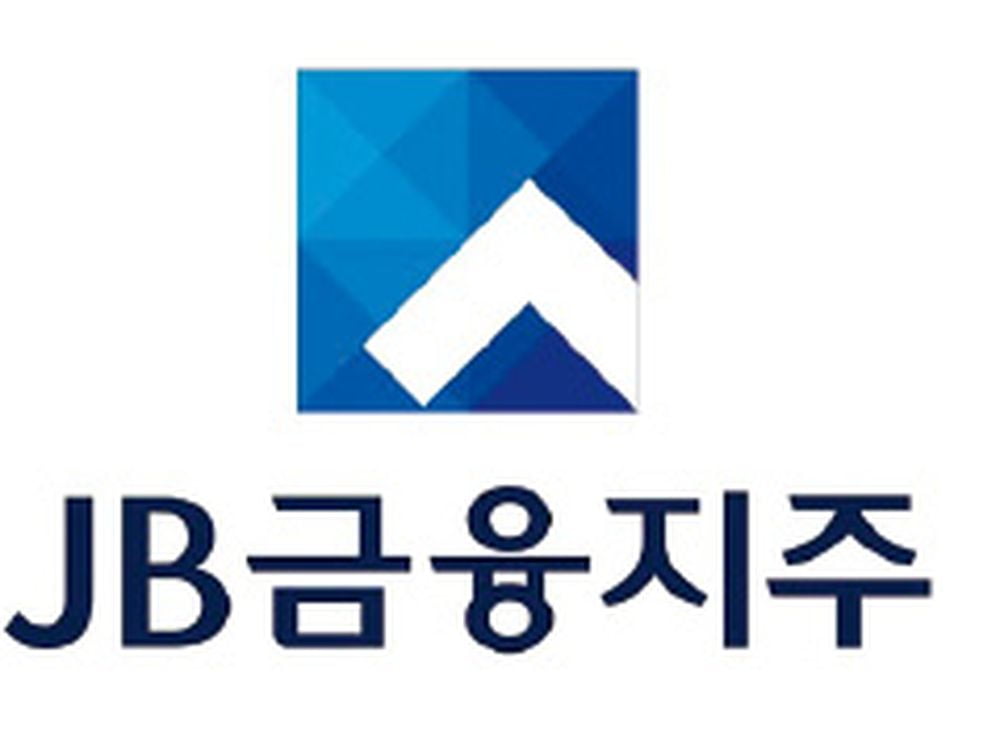 JB금융지주, 2분기 영업익 2199억원…전년비 3.5%↑ [주목 e공시]