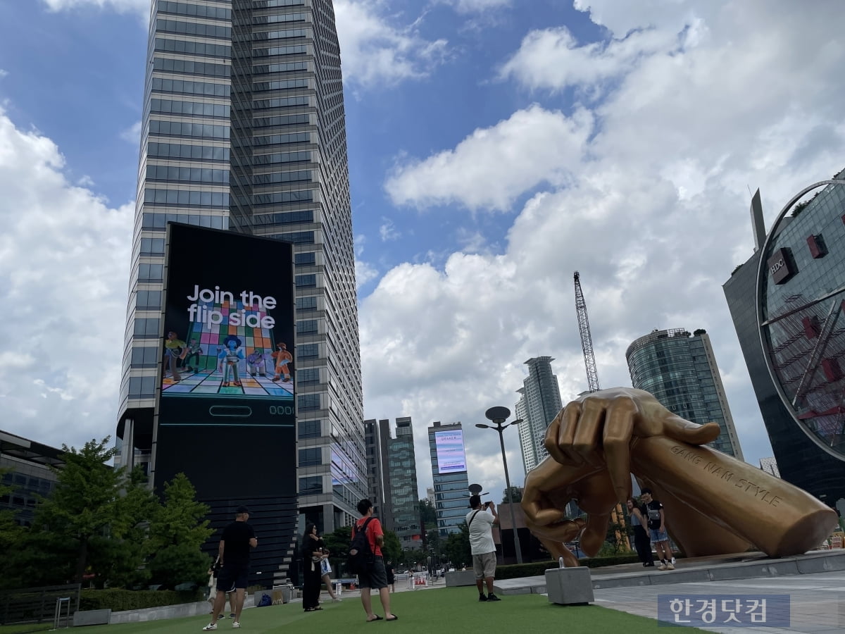 26일 삼성전자의 '갤럭시 언팩 2023'을 앞둔 코엑스(COEX) 행사장. 사진=조아라 기자