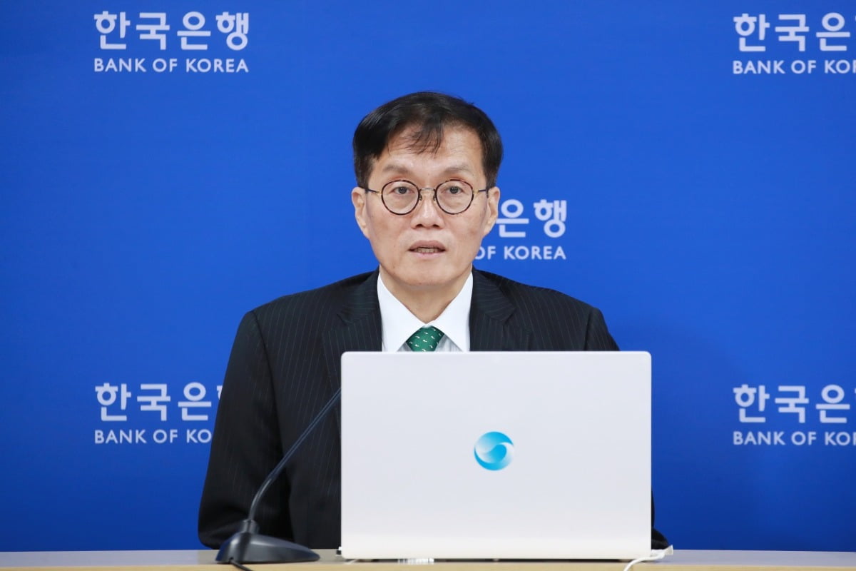 이창용 한국은행 총재가 27일 대출제도 개편안을 설명하고 있다.  /한은 제공