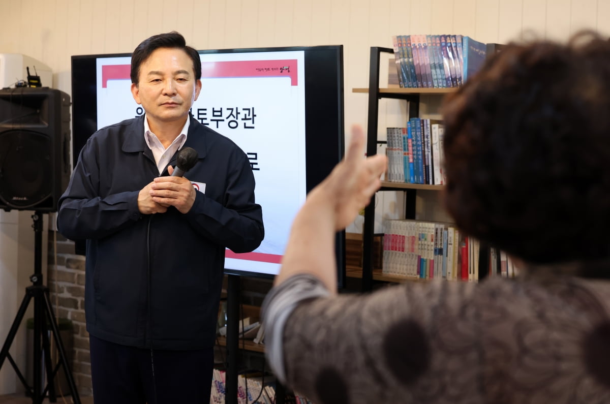 [포토] 양평 고속도로 에볼루션 카지노 사이트 차례로 찾은 원희룡 장관