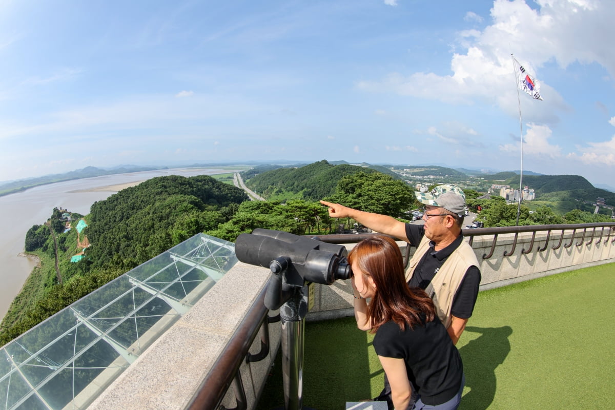 [포토] 정전 카지노칩 추천'궁금한 북한땅'