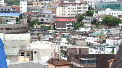 재개발 구역 상가에 투자할 때 알아야 할 세금 요약 정리 [한경부동산밸류업센터]