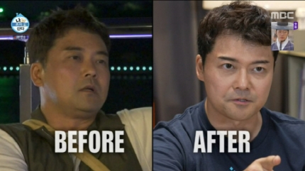 Jeon Hyun-moo loses 10kg on the Keto diet