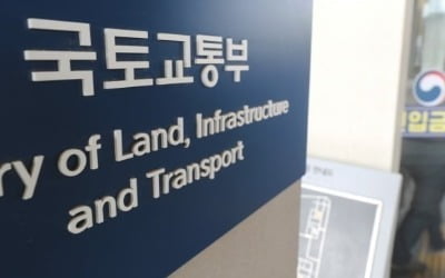 '찾아가는 전세피해상담소', 원주·춘천에서 확대 운영