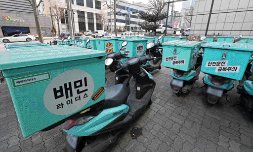 "좨송합니다" 사장님 댓글 '반전'…재주문율 뛰었다 [박동휘의 컨슈머 리포트]