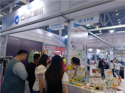 인천 기업, 중국 식품박람회 참가...7억원 수출실적