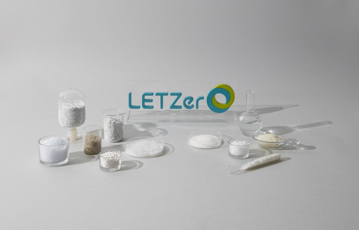 LG화학 친환경 제품 브랜드 '렛제로'(LETZero). LG화학 제공