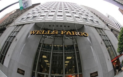 "美은행 5개 종목, 하반기 10% 넘게 오른다"…위기 끝나고 기회오나