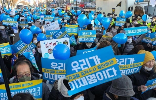 가는 말은 고왔는데…개딸, 野 혁신위에 "프락치냐"