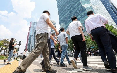 한국 男 '절반' 쉰살 되도록 결혼 안해