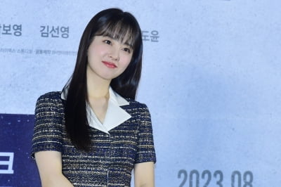 '콘유' 박보영 "박서준과 '꽁냥꽁냥'보단 '현실 부부'"