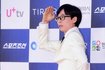 [포토] 유재석, '이런 포즈는 어떤가요~' (제2회 청룡시리즈어워즈)