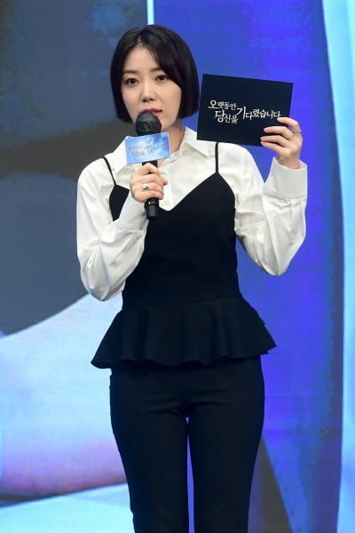 [포토] 하지영, '제가 오늘 MC입니다~'