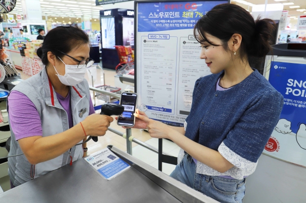 '롯데마트&MAXX카드'할인부터 '스노우포인트' 적립까지! 최대 40% 저렴한 알뜰 장보기 꿀팁!