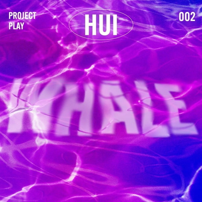 펜타곤 후이, 18일 신곡 ‘Whale’ 발매…한여름 수놓을 ‘청량 보이스’