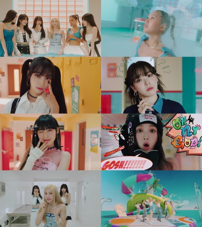 오마이걸, 신곡 ‘여름이 들려 (Summer Comes)’ 뮤직비디오 티저 공개…‘상큼+청량’