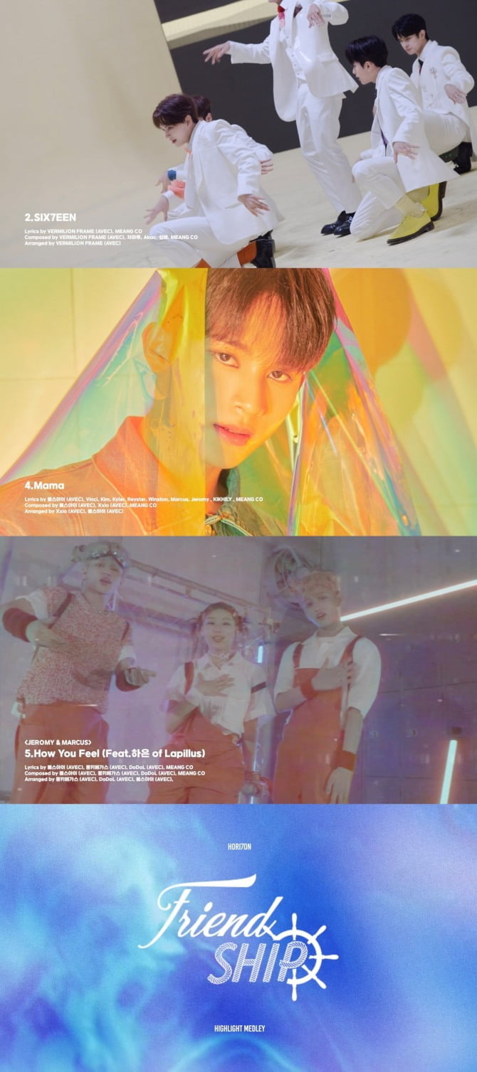 호라이즌, 정규 1집 하이라이트 메들리 공개…다채로운 음악 색깔