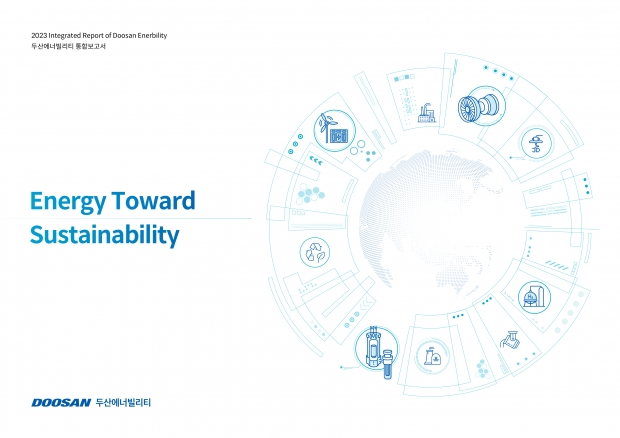 두산에너빌리티, ‘2023 통합보고서’ 발간