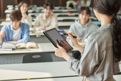 "공무원과 직접 소통 신기"…대학생들에 인기 치솟은 '이 사업'