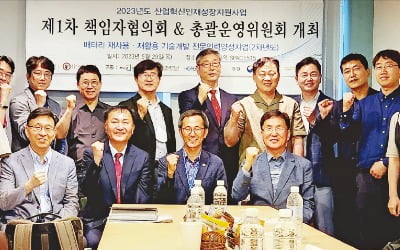 "산학프로젝트 성과 탁월…참여기업 매출 74%·고용 36% 증가"