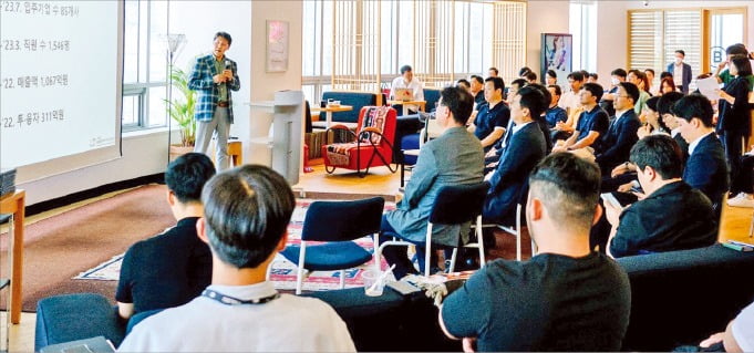 5일 부산 남구 문현동 글로벌핀테크산업진흥센터에서 성과보고회가 열렸다.  /글로벌핀테크산업진흥센터 제공 