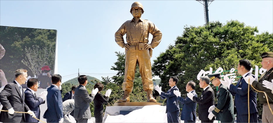 [포토] 백선엽 장군 동상 제막식 