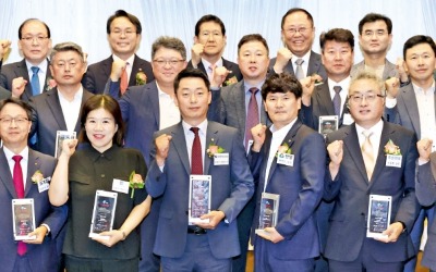 2023년 상반기 한경 주거문화대상 '브라이튼 여의도' '시흥 롯데캐슬 시그니처' 종합대상