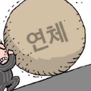 [천자칼럼] 새마을금고가 어쩌다가…